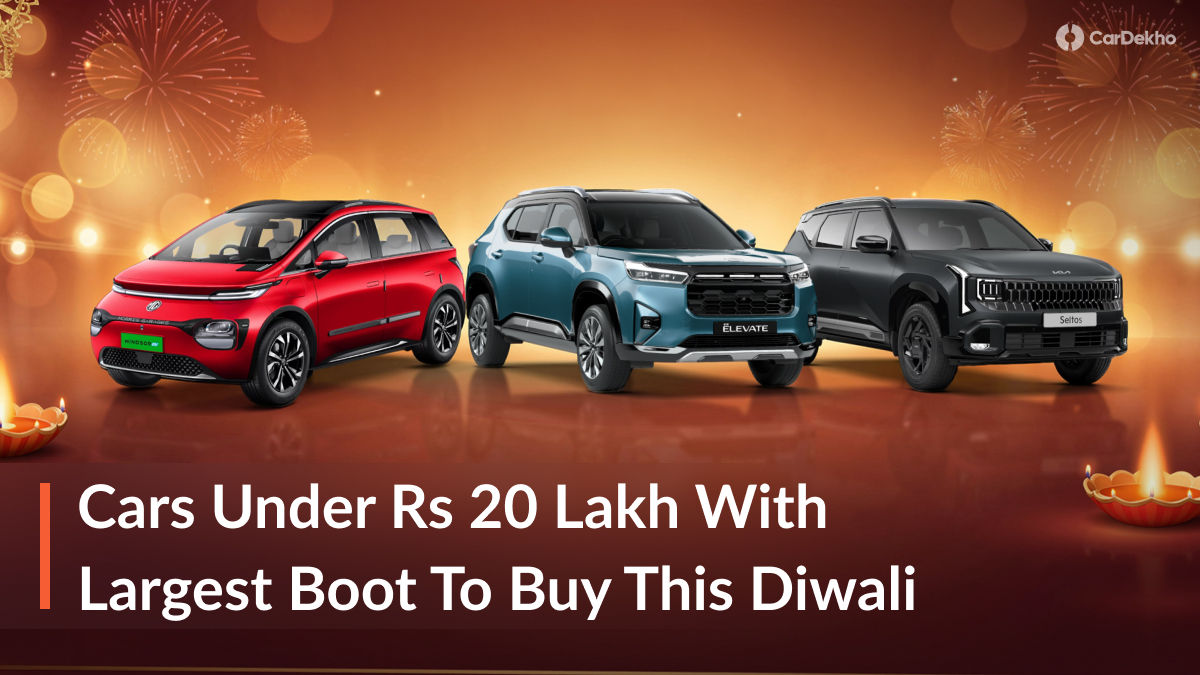 Top Cars With Biggest Boot Space Under 20 Lakh