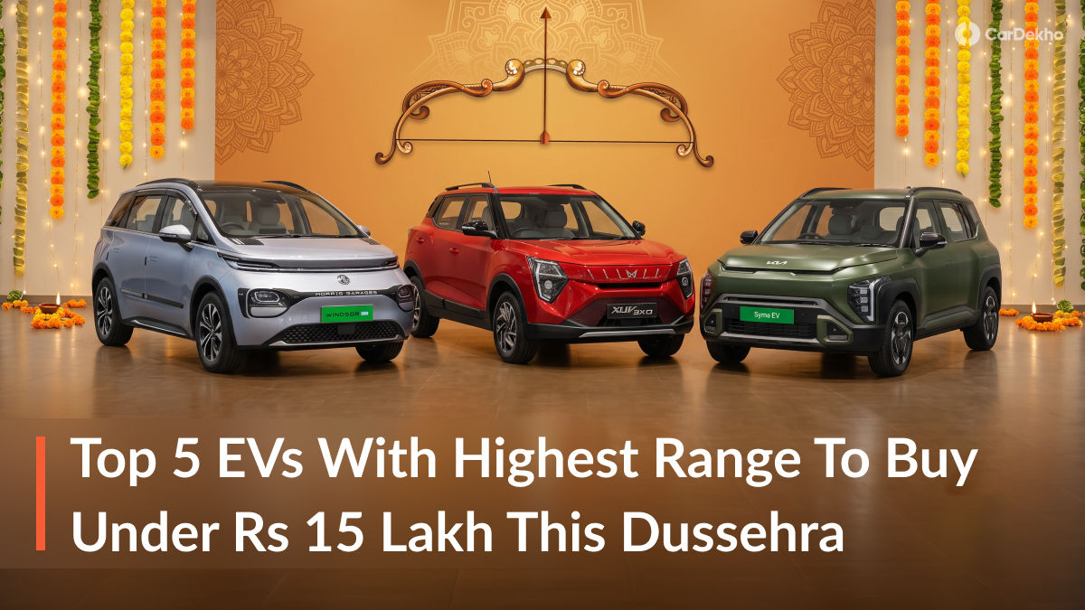 Top EV Cars With Highest Range Under Rs 15 Lakh Top EV Cars With Highest Range Under Rs 15 Lakh