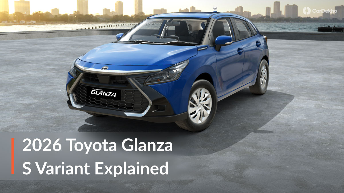 Toyota Glanza S Variant Explained