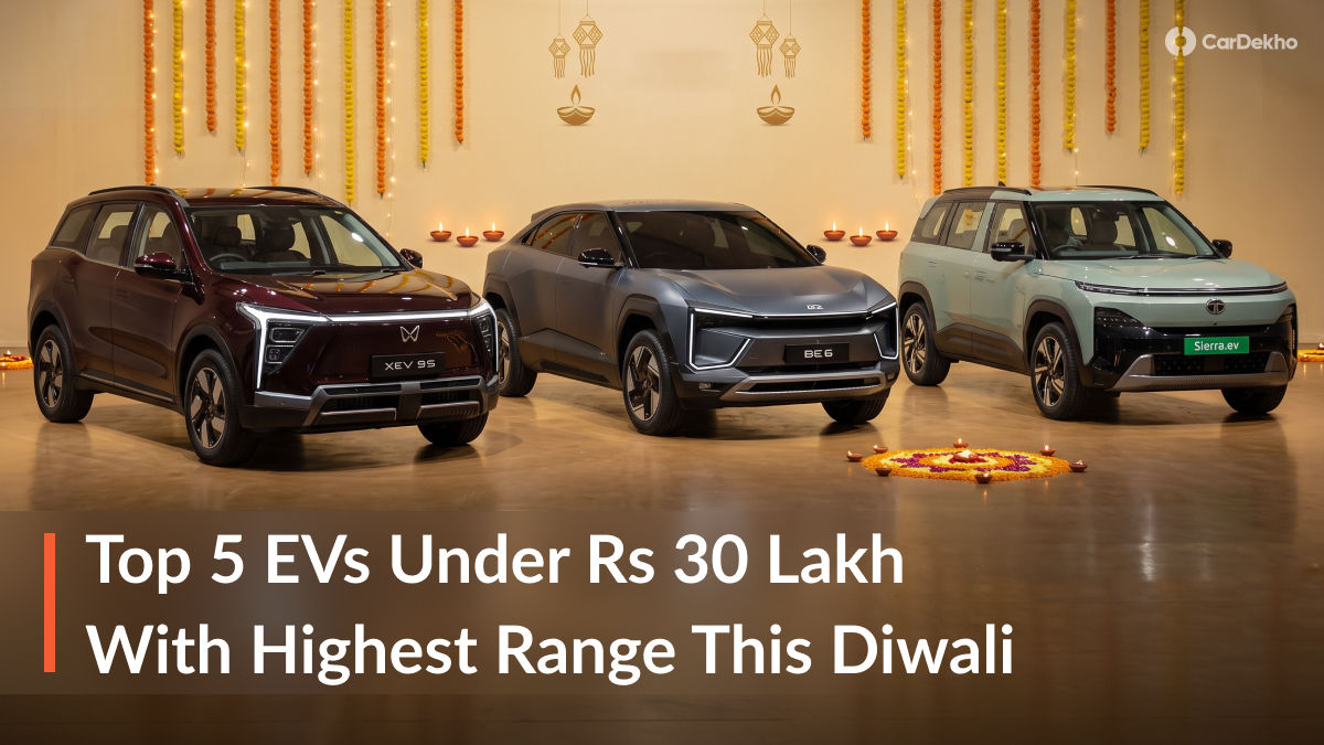 Top 5 EVs Under Rs 30 Lakh With Maximum Range