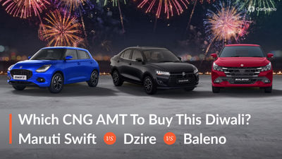 Want An Automatic CNG Car This Diwali? Check Out Which One To Pick Between The Maruti Swift, Dzire And Baleno!