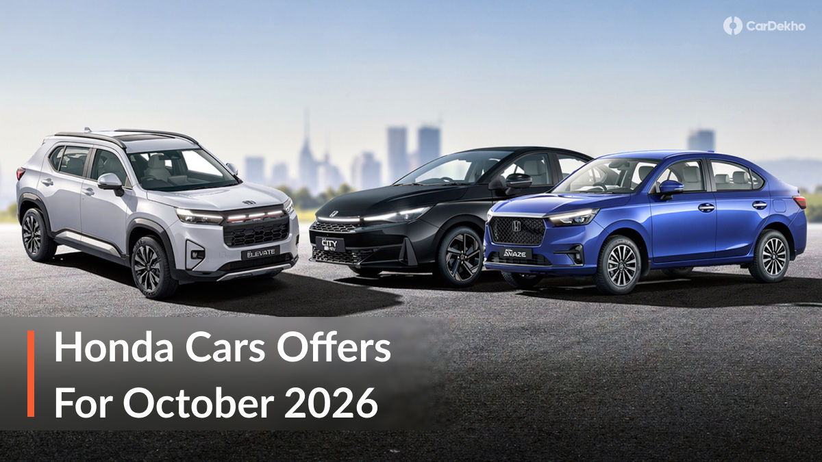 Honda Cars Offers October 2026