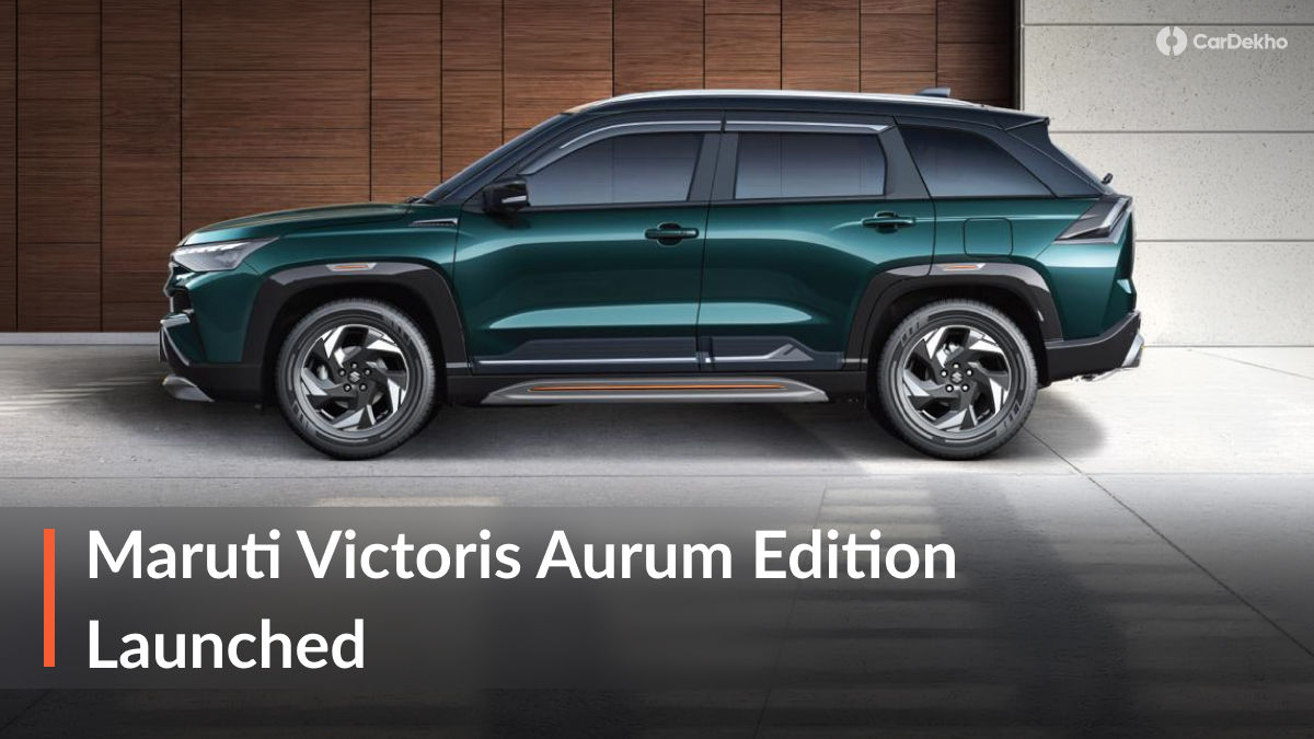 2026 Maruti Suzuki Victoris