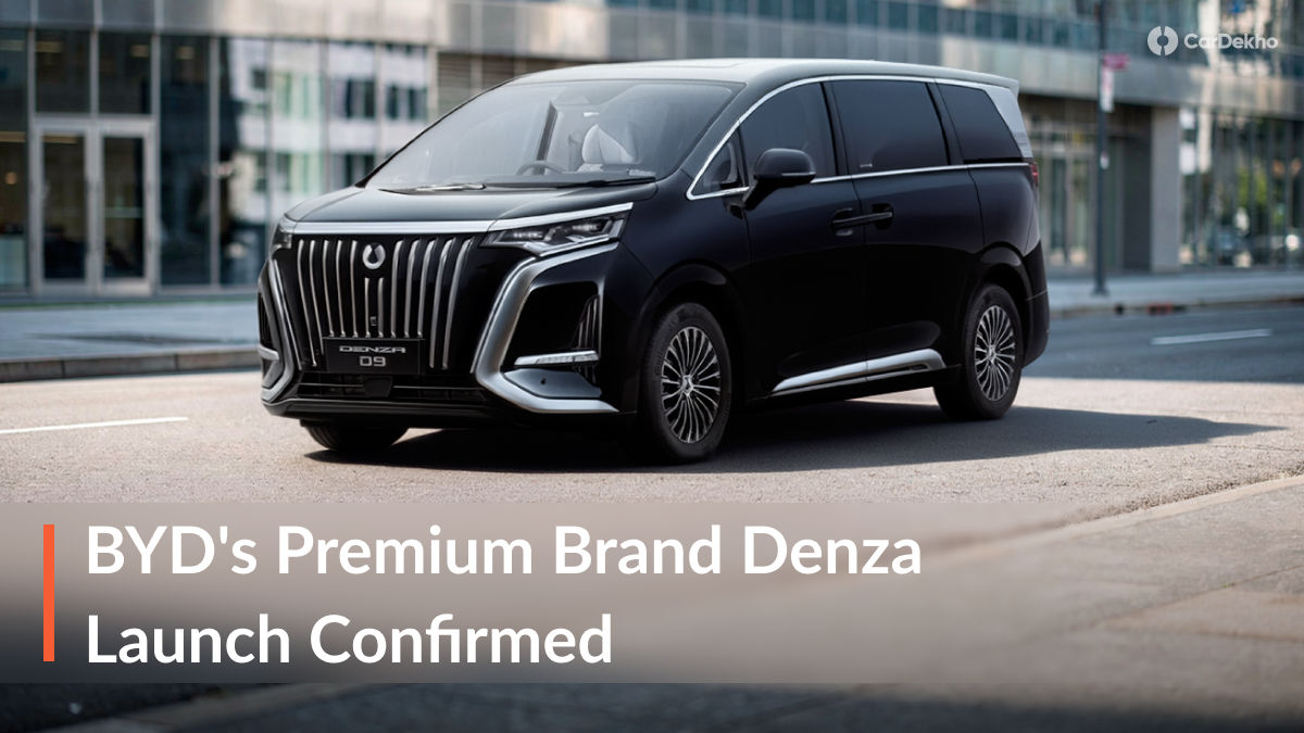 Denza Brand Launch Confirmed