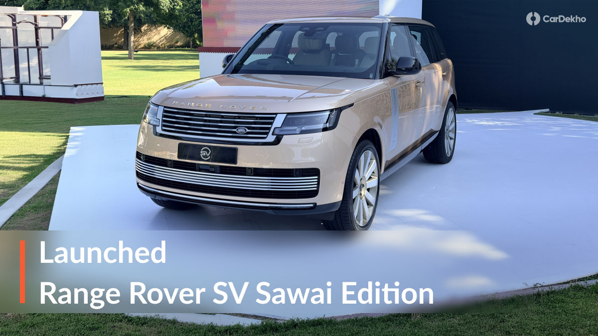 Range Rover Sawai Edition Launched