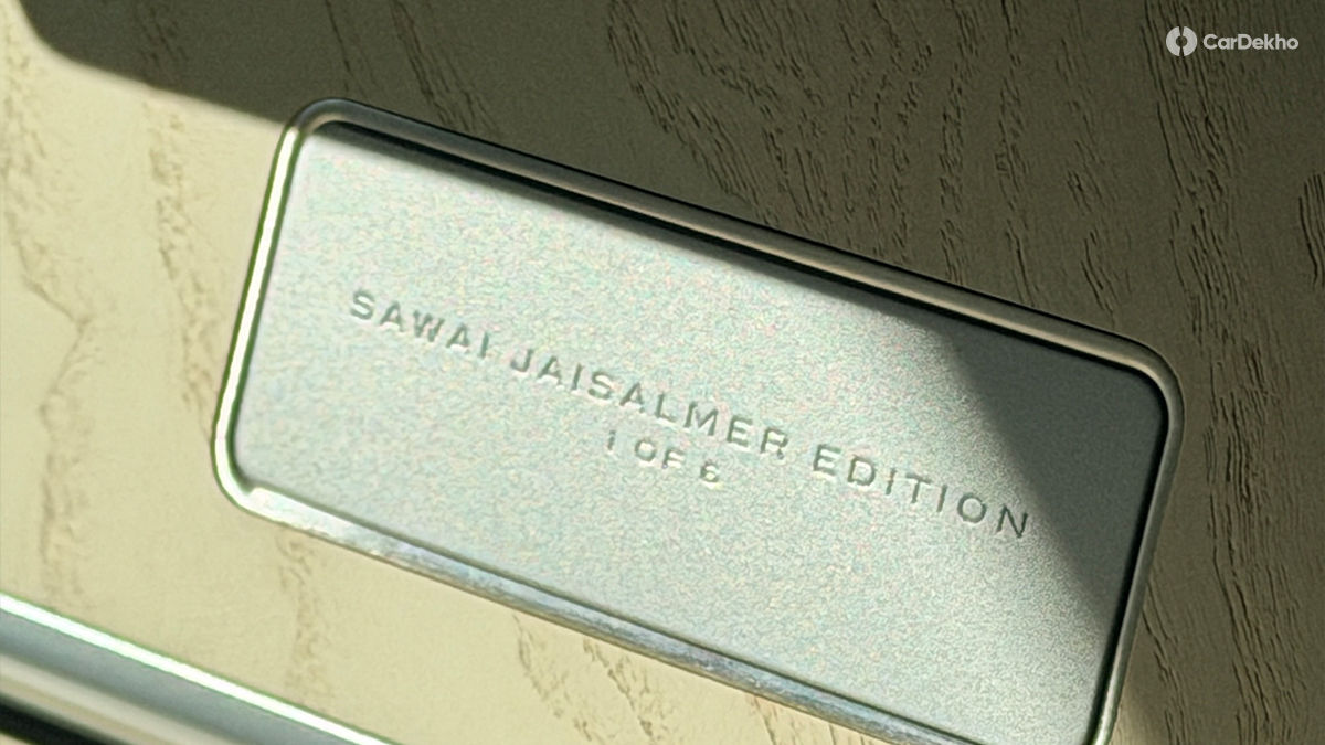 Range Rover SV Sawai Jaisalmer Edition Plaque