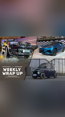 Car News Wrap-up (Nov 14-18): BYD Atto 3 Launch, Mahindra Thar Updates & More
