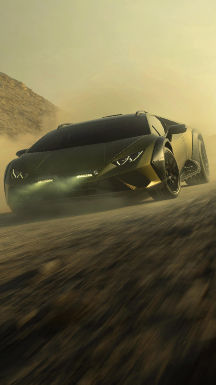 Lamborghini Huracan Sterrato Officially Revealed