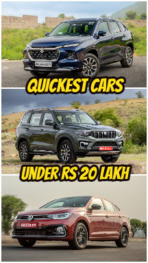 Top 6 Quickest Cars Under Rs 20 Lakh Launched In 2022