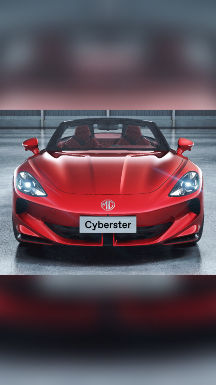 MG Has Showcased The Production Version Of The Cyberster Electric At Auto Shanghai 2023