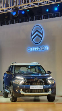 Citroen C3 Aircross Has Been Unveiled In India