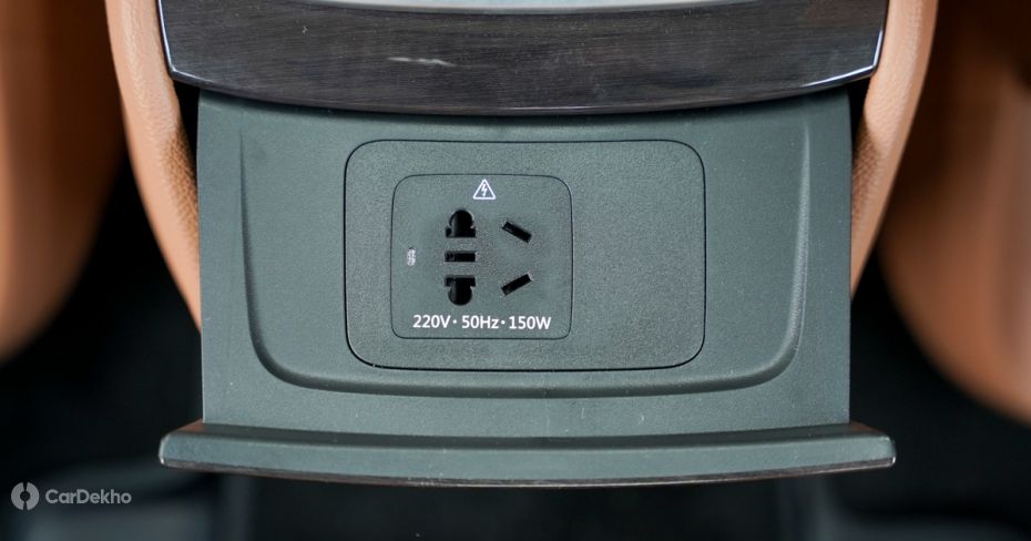 MG M9 power socket MG M9 power socket