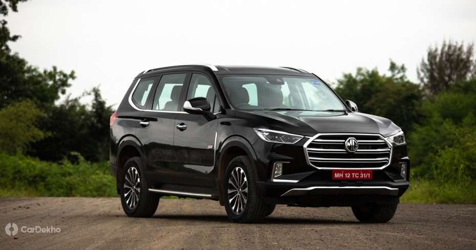 MG Gloster front design