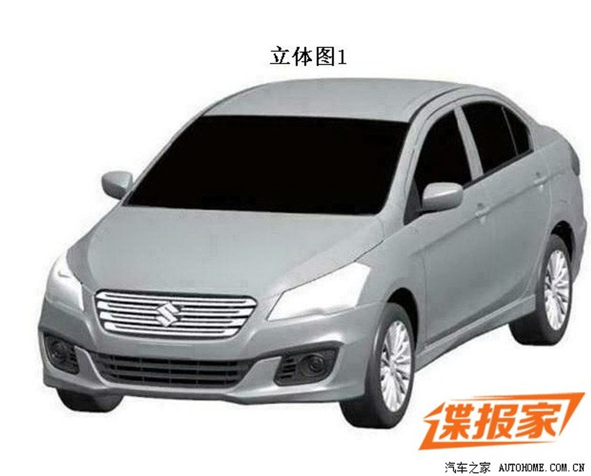 Maruti Suzuki Ciaz Production Version - Front Maruti Suzuki Ciaz Production Version - Front