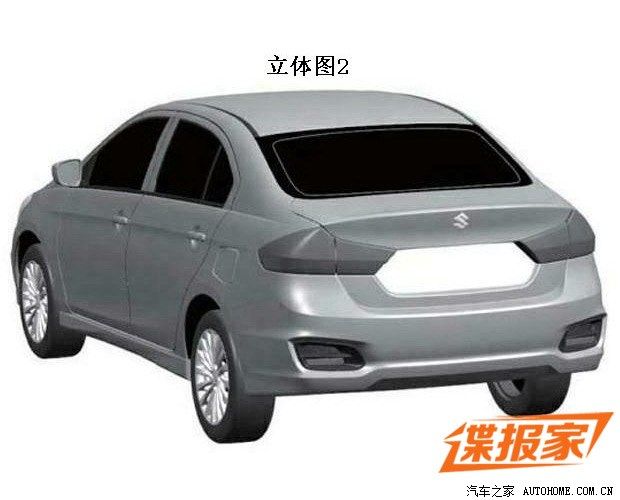 Maruti Suzuki Ciaz Production Version - Rear