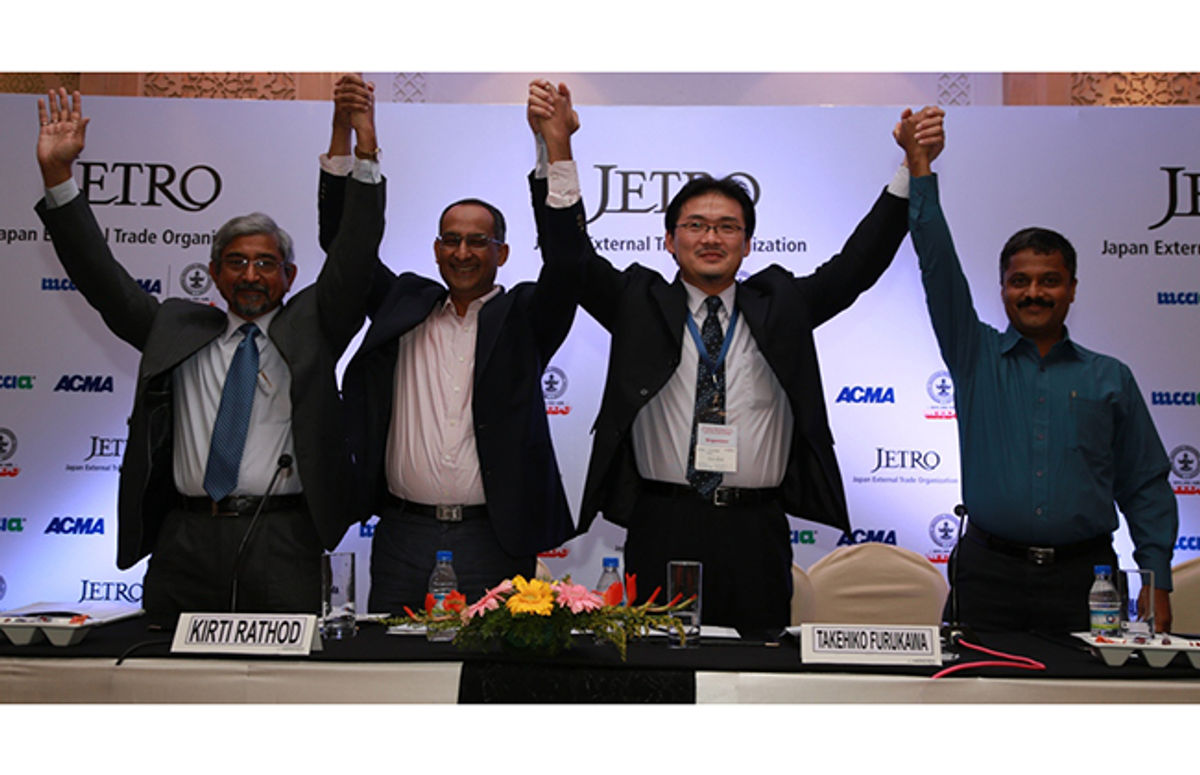 JETRO in Pune