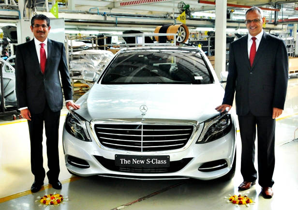 Mercedes Benz S Class