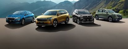 Skoda showroom