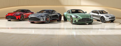 Aston Martin showroom