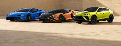Lamborghini showroom